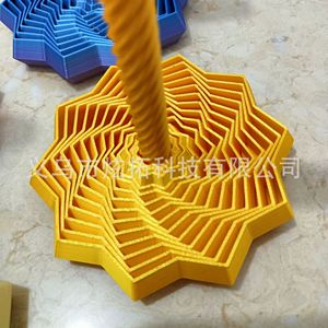 Jouet anti-stress étoile coloré extensible, imprimé en 3D, <span class=keywords><strong>fractal</strong></span>, sensoriel, avec poignée, stock US, livraison rapide - Product Image 6