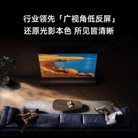 Pour Xiaomi S Pro 85 Mini LED 2026 330Hz Taux de rafraîchissement ultra-elevé Luminosité maximale de 5200 nits