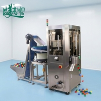 Machine d'inspection visuelle CCD à 360° à disque rotatif automatique de haute précision BMG |   Équipement de détection des défauts des bouchons de bouteilles