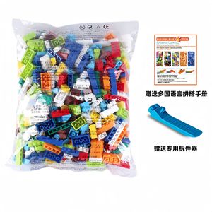 1000 Pcs High Quality Eco-friendly ABS Plastic <b>Building</b> <b>Blocks</b> <b>Set</b> 1:8 Modern <b>Buildings</b> Model Toy Kids DIY Creative Assembly - Product Image 6