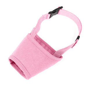 Muzzle Ajustável de Nylon para Cães <span class=keywords><strong>2026</strong></span>, Anti-Mordida e Anti-Alimentação, Suprimentos para Animais de Estimação para Uso ao Ar Livre - Product Image 5