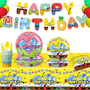 Décorations de fête d'anniversaire sur le thème du monde sous-marin jaune, fournitures de vaisselle jetable, ensemble de vaisselle sur le thème du monde aquatique - Product Image 1