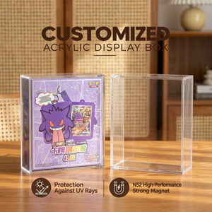 Caja de Exhibición Magnética Acrílica Premium para Tarjetas Gengar, Caja de Regalo con 12+1 Tipos, 5mm de Grosor, Protección UV, Antipolvo, Imán N52 - Product Image 1