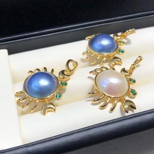 Colgante de Perla Mabe Blanca Mabei World Starry Sky de 15.5mm, Plata 925, Chapado en Oro de 18K, Estilo Bohemia, Unisex, para Uso Diario - Product Image 3