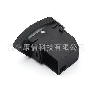 Interruptor Elevador de Ventanas de Alta Calidad para Volkswagen Lavida Modelo 18D 959 856 - Product Image 2