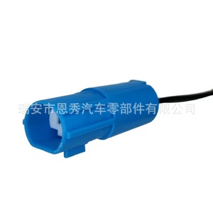 Conector Automotriz Doméstico de 2 Posiciones DJ7026D-1.5-21, Cableado Interno de Plástico Azul - Product Image 3