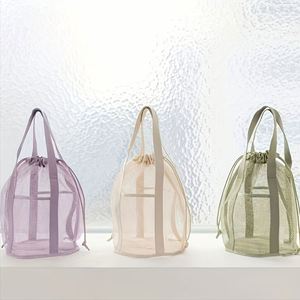 Summer Portable Drawstring Storage Pouch <b>Foldable</b> Polyester Mesh <b>Beach</b> Tote Lightweight Toiletry <b>Bag</b> for Travel - Product Image 2