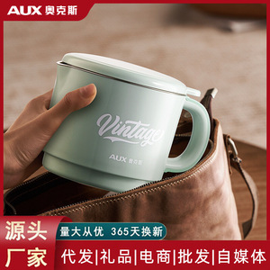 Hervidor plegable vintage AUX de acero inoxidable 316L, portátil, ligero y aislado para viajes y uso doméstico - Product Image 6