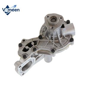 Bomba de Agua para SEAT TOLEDO MK 1 1L 91-99 <span class=keywords><strong>INCA</strong></span> 6K 1.6-<span class=keywords><strong>2.0</strong></span> 026121010C 068121010A 1036188 1M218501BA - Product Image 5