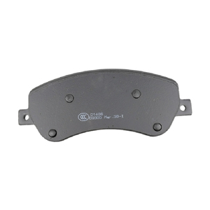 Auto Parts Brake Pad Set 0054209220 For <strong>Mercedes</strong>-<strong>Benz</strong> X204 C207 A207