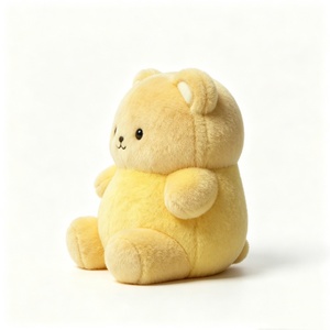 Customized Minimalist Gradient <b>Bear</b> Plush,Cozy <b>Bear</b> Plushie,<b>Cute</b> <b>Bear</b> Plush Kids,Soft Yellow Decor Plush, PP Cotton Filled 0-24 - Product Image 4