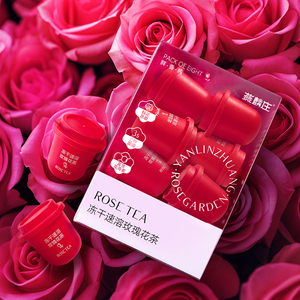 Prix Compétitif Thé Instantané Lyophilisé à la <span class=keywords><strong>Rose</strong></span> Infusion Rapide en 3s Extrait Naturel <span class=keywords><strong>de</strong></span> <span class=keywords><strong>Rose</strong></span> Service d'Emballage Personnalisé Marque Privée - Product Image 6