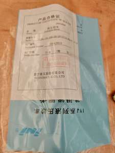 כבל ספק סין משיכת הספינה 5ton הידראולי תוף winch בנייה מכונת מנוף יערנות & אישור מנופים - Product Image 4