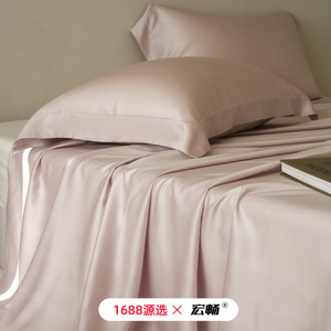 1688 100s Tencel Bed <b>Sheet</b> Solid Color Skin-Friendly <b>Fitted</b> <b>Flat</b> <b>Sheets</b> Four Seasons Use - Product Image 3