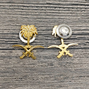 Montrez votre patriotisme avec l'emblème de l'<span class=keywords><strong>olivier</strong></span> d'Arabie saoudite-Badges nationaux classiques - Product Image 5