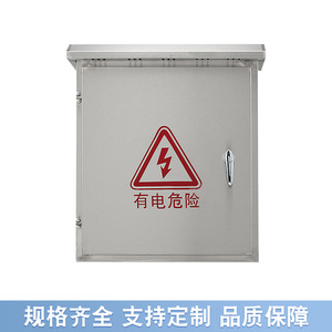 กล่องจ่ายไฟฟ้ากลางแจ้งสแตนเลส Hongming 304 Ip54 63a 220v ตู้ควบคุมไฟฟ้า - Product Image 3
