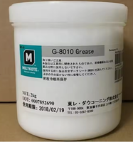 ZSQ94 PFPE 3400a g8022 g8005 111 55 lubrifiant à joint torique graisse molykote 8010