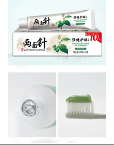 Dentifricio per adulti LMZ Healthy Gums 100g+10g, formula botanica, sbiancante, protezione anti-carie, alito fresco, riduzione della placca - Product Image 6