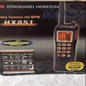 Émetteur-récepteur VHF marin Standard Horizon HX851 avec GPS, radio portable flottante, batterie Li-Ion haute capacité incluse - Product Image 1
