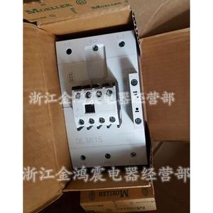 Contactor original Admiralty Moeller <span class=keywords><strong>DILM115</strong></span> DILM115c - Product Image 1