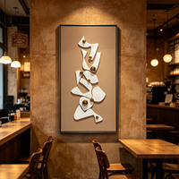 Décoration murale moderne de luxe 3D, art mural verticalement abstrait géométrique sculpté avec soin, pour entrée et maison, avec cadre personnalisé