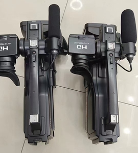 Caméscope HD/SD à fixation épaule HXR-MC2500, zoom optique 12x, modèle MC2500, vente chaude - Product Image 5