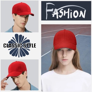 หมวกเบสบอลทรงสปอร์ตสำหรับผู้ชาย รุ่น 716-Red ปักโลโก้ได้ตามต้องการ ผ้าฝ้าย 100% ทรง 5 ชิ้น ผ้าแคนวาส ปักลายเรียบ สีพื้น ปีกโค้ง - Product Image 4