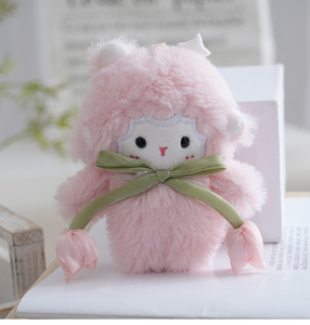 Llavero de Peluche de Oveja Tulipán, Juguete de Peluche Suave de Cordero, Llavero de Peluche de Oveja con Colgante de Flor de Tulipán - Product Image 1