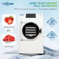 Máquina Liofilizadora Pequeña para el Hogar, Capacidad Personalizable, Automática, Multivoltaje, Bomba de Vacío para Procesamiento de Alimentos, Material SUS304