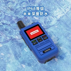 Talkie-walkie antidéflagrant Lenovo Cl690ex, batterie Ip65 4800mAh, pour utilisation dans l'industrie chimique et la lutte contre les incendies - Product Image 3