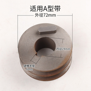 Poulie d'arbre de coupe 400*3.2*32 en fer avec roulements pour machine à découper l'acier 400 - Product Image 4