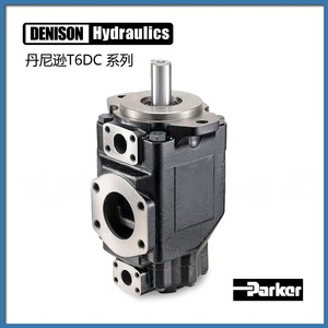 ปั๊มไฮดรอลิกแบบใบพัด Parker Denison T6DC 050 025 แบบยึดหน้าแปลน - Product Image 1