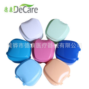 Estuche para Dentaduras Postizas de Plástico DeCare, en Forma de Manzana, con Malla para Colgar, Almacenamiento de Prótesis Dentales - Product Image 1