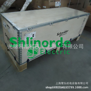 Inversor de Control Vectorial Schneider Altivar 71 ATV71HU55M3 5.5kW Trifásico 200V IP20 - Product Image 4