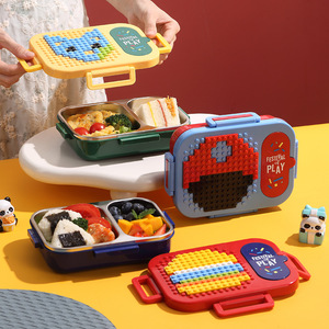 Scatola per il pranzo con Pixel fai da te in Pixel creativi per <span class=keywords><strong>bambini</strong></span> con coperchio portatile per microonde in acciaio inossidabile per uso alimentare - Product Image 1