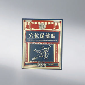 KOYO perawatan kesehatan Acupoint dari apotek Hong Kong untuk nyeri leher dan sakit kepala - Product Image 4