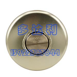 Ensemble de vanne de régulation Carrier 09XR04505302, vanne à flotteur en laiton pour centrifugeuse, pièces HVAC - Product Image 1