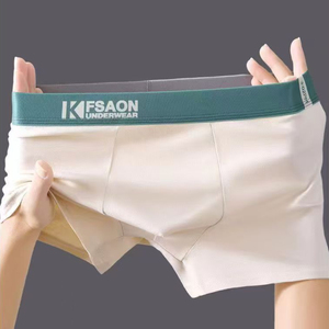 FF3943 Seamless Cotton Breathable Stretch <strong>Men's</strong> Boxer Shorts Underwear Comfortable Mid Waist <strong>Men's</strong> Boxer <strong>Briefs</strong> - Product Image 2