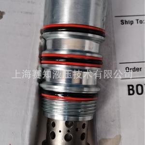 MWGM-XIN SUN En Existencia, Hidráulica Original Importada de Estados Unidos, Condición Nuevo - Product Image 3