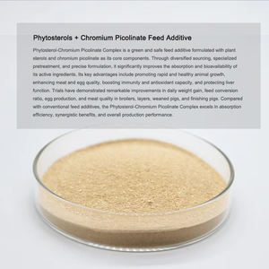 Gli additivi per mangimi per pollame fitosteroli + cromo picolinato migliorano le prestazioni di produzione regolano la crescita corporea OEM/ODM - Product Image 1