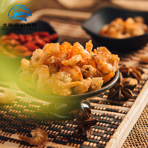 Tôm Khô Đỏ Hải Sản Khô Đông Lạnh Giá Nhà Máy Sản Xuất Trung Quốc Sản Phẩm Mới Bán Sỉ - Product Image 6