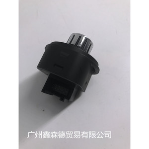 Interruptor de Calefacción para Espejo Retrovisor Xinsende 6RD959565B para VW Polo, Pieza de Repuesto - Product Image 4