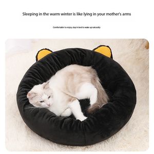 Cuccia Rotonda per Gatti Nera, Tappetino Super Morbido per Animali Domestici, Caldo Letto per Cani e Gatti, Tappetino per Animali Carini, Lavabile in Lavatrice - Product Image 3