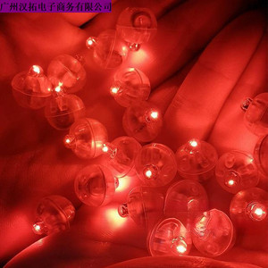 โคมไฟลูกโป่ง LED ทรงกลมน่ารักใหม่โคมไฟแฟลชขนาดเล็กสำหรับตกแต่งบ้านเดือนรอมฎอนสำเร็จการศึกษาคริสต์มาสงานแต่งงานงานปาร์ตี้ - Product Image 4