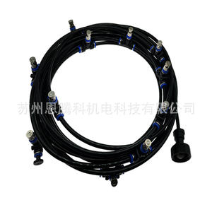 Sistema de Pulverización de Baja Presión, Tubería de PE de 6 mm, Accesorios de Latón, Refrigeración de Jardín, Desinfección, Uso en Exteriores ETK-L01 - Product Image 3