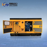 Générateur diesel silencieux Leiteng 40KW, moteur Ricard, démarrage automatique ATS, 50KVA, tension nominale 400V, sortie monophasée AC, faible niveau sonore