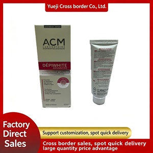 Crema Facial ACM Orange Sirenian Diacid, Aclara la Piel y Reduce las Manchas, Producto Original Genuino - Product Image 1