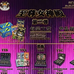 Carte OPGC personnalisée en plastique écologique, collection Trésors cachés, troisième édition, Cloud Travel Creative Supre Goddess Palace - Product Image 2