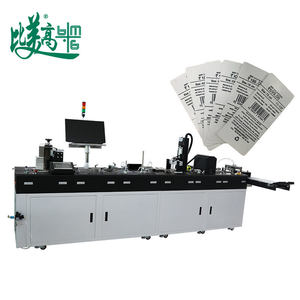 Machine d'impression jet d'encre pour la lecture et l'écriture de puces, pour étiquettes RFID de vêtements, impression UV d'informations en ligne, articles qualifiés, machine de collecte soignée - Product Image 3