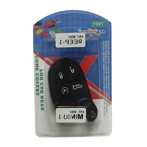 ฝาครอบกุญแจซิลิโคนสำหรับปลอกป้องกันกุญแจรถอัลฟ่า โรมิโอ - Product Image 1